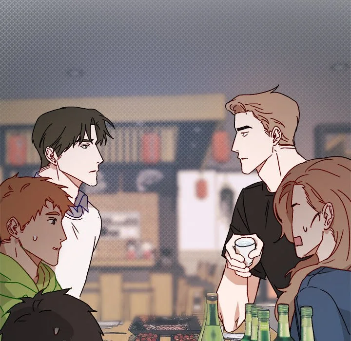 Our Future - Chapter 17